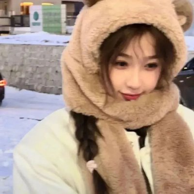 若有寒冬遇暖阳